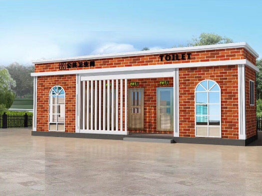 海口经典实用型移动厕所